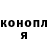 Метадон methadone JohnCZ