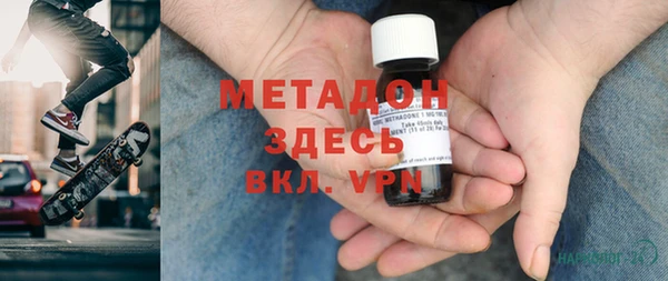 mix Алексин