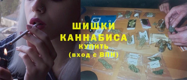 наркотики Алзамай