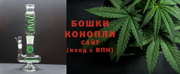 наркотики Алзамай