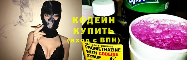 наркотики Алзамай
