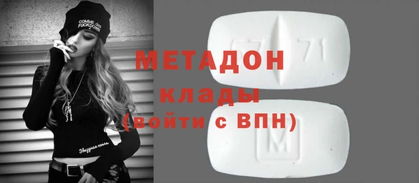 наркотики Алзамай