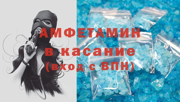 mix Алексин