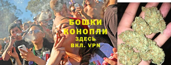 наркотики Алексеевка