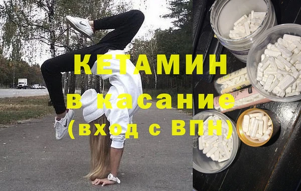 mix Алексин