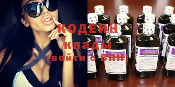 наркотики Алексеевка