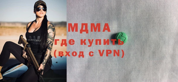 гидропоника Семикаракорск