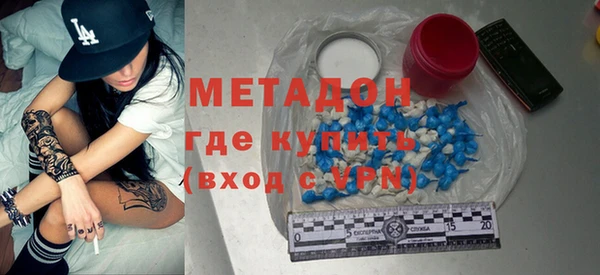 mix Алексин