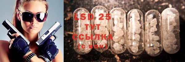 mdpv Семилуки