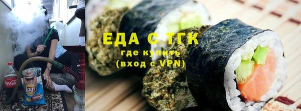 наркотики Алзамай