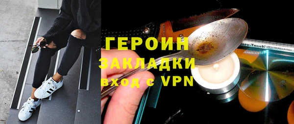 mix Алексин