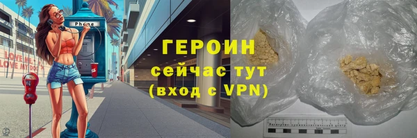 наркотики Алексеевка