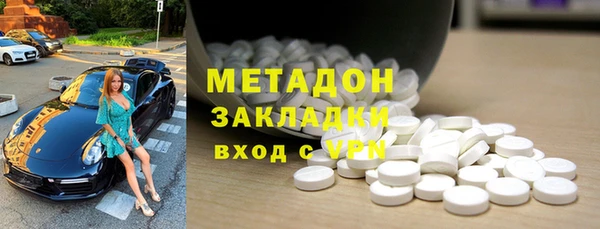 mix Алексин