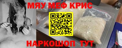 Альфа ПВП Апрелевка