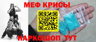 Альфа ПВП Апрелевка