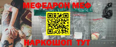 экстази Волжский