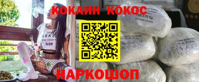 Альфа ПВП Апрелевка