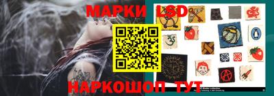 бошки Апшеронск