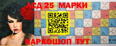 Альфа ПВП Апрелевка