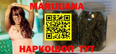 меф Аргун