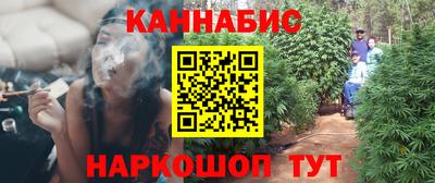 бошки Апшеронск