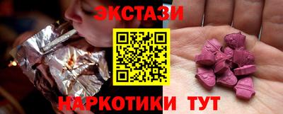 меф Аргун