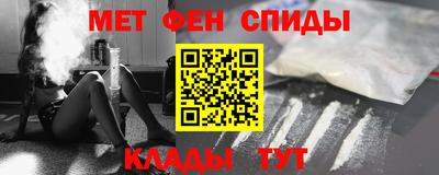 Альфа ПВП Апрелевка