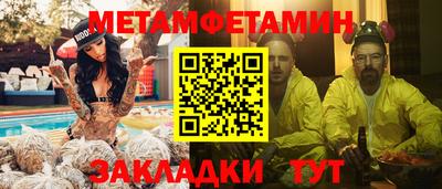 Альфа ПВП Апрелевка