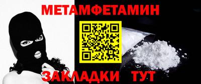 Альфа ПВП Апрелевка
