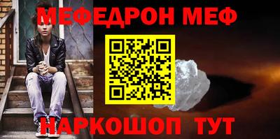 Альфа ПВП Апрелевка