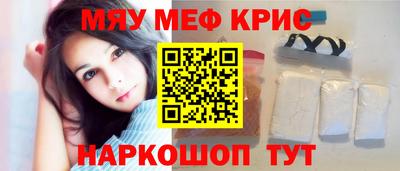 Альфа ПВП Апрелевка