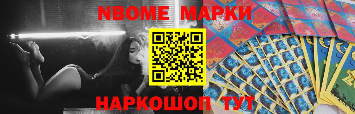LSD-25 экстази ecstasy  Вход с VPN  Лсд 25 экстази  ЛСД экстази кислота  Беслан 