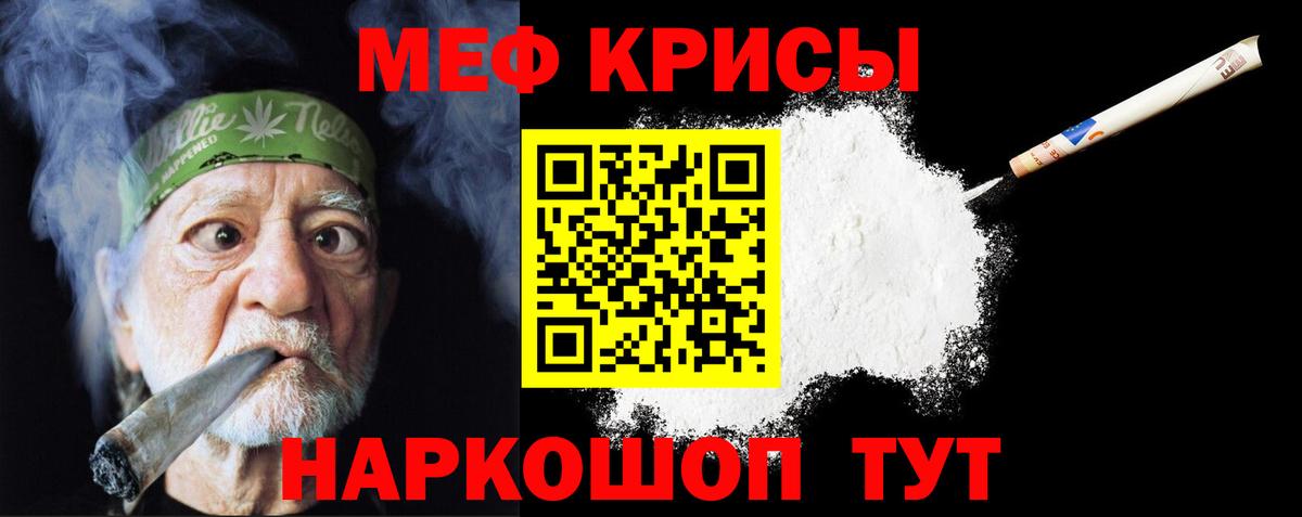 Гашиш Беслан